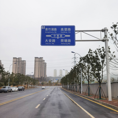 道路F型標(biāo)志桿